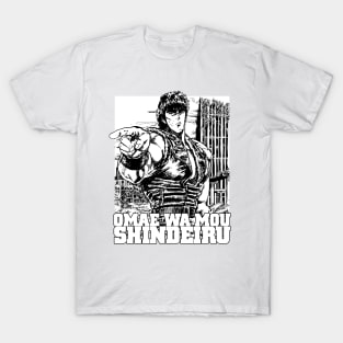 Omae Wa Mou Shindeiru T-Shirt